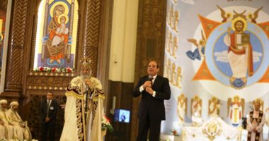 الرئيس السيسي يقطع كلمته بكاتدرائية ميلاد المسيح ويرد على طفلة: "أنا كمان بحبك"