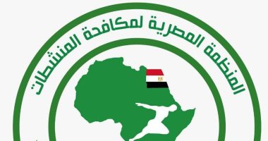 المنظمة المصرية لمكافحة المنشطات تحذر من عقد ندوات توعوية دون التنسيق معها