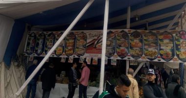 تموين الشرقية: إقامة 19 منفذا لمعرض "أهلا رمضان" لتوفير السلع بسعر منخفض