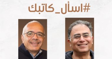 اسأل كاتبك.. أشرف العشماوى وهشام الخشن فى حوار مفتوح معًا.. اعرف التفاصيل