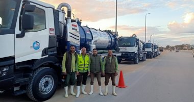 الجيزة تواصل جهود رفع آثار الأمطار وتمهيد الطرق لتحسين حركة سير المواطنين