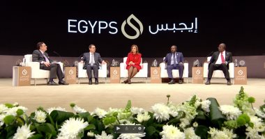تعرف على تفاصيل فعاليات مؤتمر مصر الدولي للبترول "إيجبس 2023" خلال الفترة من 13 إلى 15 فبراير