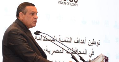 إنجازات 30 يونيو.. مصر تستضيف المنتدى الحضرى العالمى 2024 وقمة المدن الأفريقية 2025