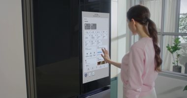 سامسونج تكشف عن مجموعة جديدة من المميزات الذكية فى أجهزة Bespoke المنزلية فى معرض الإلكترونيات الإستهلاكية 2023
