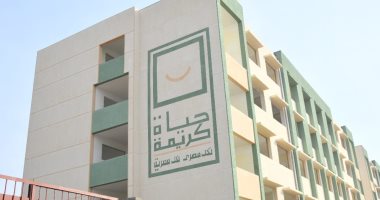 محافظ الغربية يتفقد مشاريع حياة كريمة بـ3 قرى في مركز زفتى 