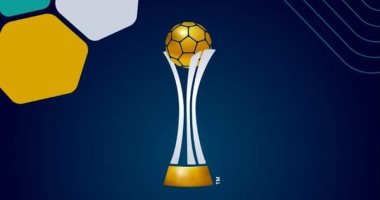 فيفا يكشف عن شعار كأس العالم للأندية 2023