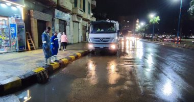 طقس الإسكندرية.. أمطار مسائية على المحافظة فى نوة "الفيضة الكبرى" (صور)