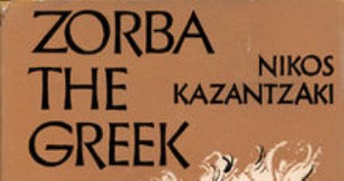 روايات عالمية تحولت إلى أفلام.. زوربا اليوناني وجاتسبى العظيم