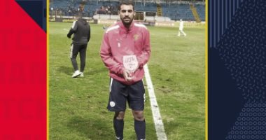 أحمد ياسر ريان رجل مباراة سيراميكا والمقاولون العرب فى الدوري