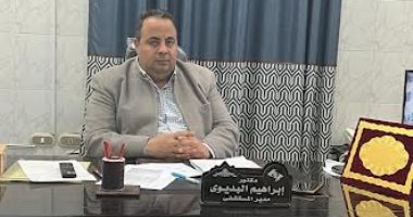 مدير مستشفى رمد شبين الكوم: قضينا على قوائم الانتظار بنسبة 99%.. فيديو