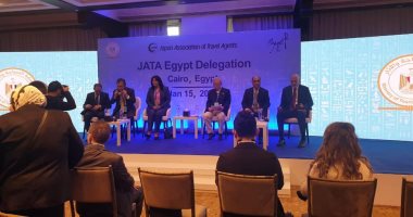 ورشة عمل بين ممثلي اتحاد شركات السياحة اليابانية JATA والقطاع السياحى المصرى