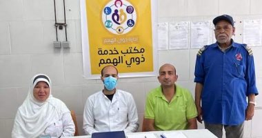 إنشاء مقرات خدمية لذوى الهمم داخل المستشفيات بالإسكندرية 