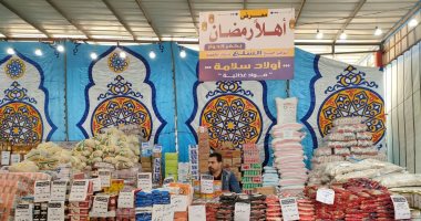 افتتاح معرض "أهلا رمضان" للسلع الغذائية المخفضة بكفر الدوار في البحيرة.. صور