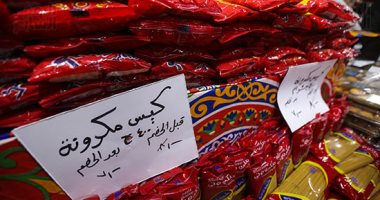 افتتاح معرض "أهلا رمضان" فى فيصل.. تخفيضات 30%