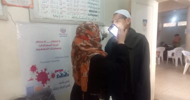 جامعة السادات تدشن قافلة طبية فى قرية "سماليج" بالمنوفية ضمن "حياة كريمة"