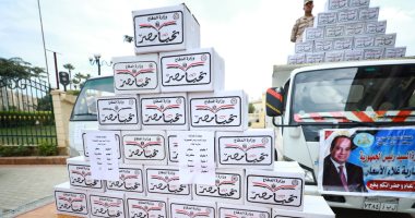 توزيع 1000 كرتونة "تحيا مصر" بنصف الثمن في بيلا والحامول بكفر الشيخ