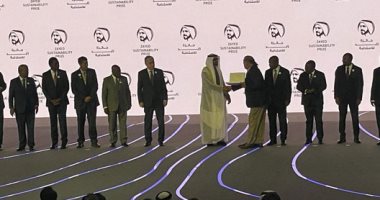 افتتاح  القمة العالمية لطاقة المستقبل بحضور الشيخ محمد بن زايد رئيس الإمارات