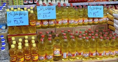 اعرف قائمة أسعار السلع بمعرض "أهلا رمضان" فى فيصل.. تخفيضات 30%