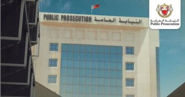 محكمة بحرينية تقضى بالسجن 10 سنوات لـ 3 احتجزوا امرأة وأجبروها على الدعارة