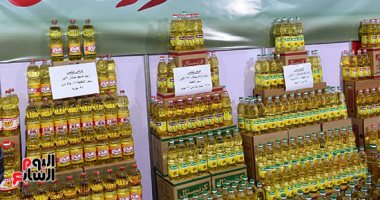 أسعار السكر والزيت والأرز  والسلع الغذائية بمعرض "أهلا رمضان" فى فيصل