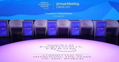 "منتدى دافوس" يدعو قادة العالم إلى تبنى مستقبل اقتصادى عالمى مفتوح