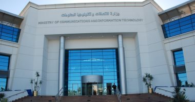 وزارة الاتصالات تعلن فتح باب التسجيل فى مبادرة بناة مصر الرقمية 