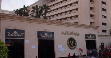 الداخلية تضبط تجار مخدرات فى حملات أمنية بالقاهرة