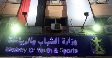 الشباب والرياضة :حادث سقوط سور بالبحيرة وقع فى ملعب خاص ليس له علاقة بمركز شباب