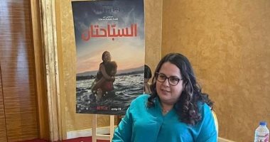 The Swimmers لـ المخرجة المصرية البريطانية سالى الحسينى في قائمة ترشيحات الـ BAFTA