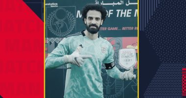محمود أبو السعود " رجل المباراة" بعد فوز المقاولون على أسوان 1 / 0 