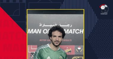محمود علاء أفضل لاعب فى مباراة الاتحاد السكندرى والمقاولون