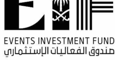 السعودية نيوز | 
                                            خبير لـ«القاهرة الإخبارية»: صندوق الفعاليات السعودى يستهدف جذب استثمارات عالمية
                                        