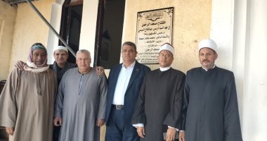 افتتاح 5 مساجد جديدة بالبحيرة بتكلفة 3 ملايين و955 ألف جنيه