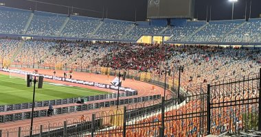 شاهد توافد جمهور الأهلى والزمالك على استاد القاهرة لحضور مباراة القمة