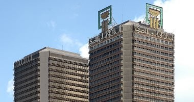 البنك الأهلى: استمرار شهادات 23.5% و27% لمدة عام 