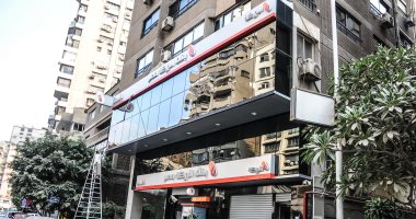 نيوز برو : 
                                            آخر فرصة النهاردة لشراء الشهادة 27% من البنوك.. تفاصيل
                                        