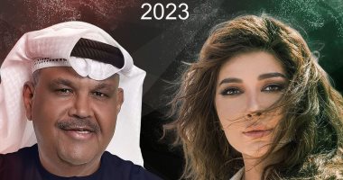 أصالة ونبيل شعيل يفتتحان مهرجان "فبراير الكويت" الشهر المقبل