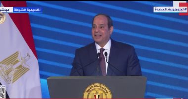 الرئيس السيسي: عيد الشرطة عنوان لروح التحدي لدى الشعب المصرى