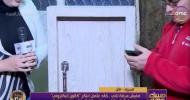 خالد عثمان ابتكر "كالون إليكترونى" يفتح بالموبايل لحماية المنازل من السرقة