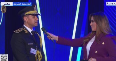 إدارة المعلومات بوزارة الداخلية: "مفهوم جديد شعاره حفظ كرامة المواطن"