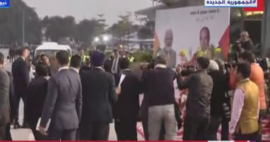 "احتفالات شعبية".. الهند ترحب بالرئيس السيسي عقب وصوله نيودلهى بصورة خاصة - اليوم السابع