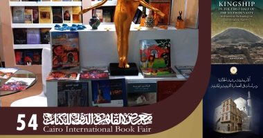 رحلات مجانية للمناطق الأثرية للفائزين بمسابقات السياحة والآثار بمعرض الكتاب