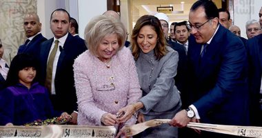 رئيس الوزراء ووزيرة الثقافة يفتتحان معرض القاهرة الدولى للكتاب فى دورته الــ 54 