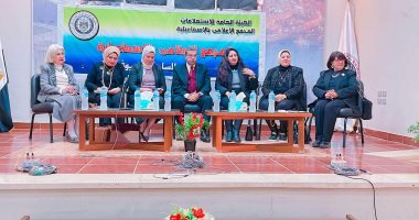 مجمع إعلام الإسماعيلية يشهد انطلاق فعاليات حملة المرأة وزيرة اقتصاد أسرتها