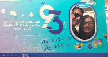 وزارة الطيران والمطارات المصرية تحتفل بعيد الطيران المدنى المصرى الـ93 