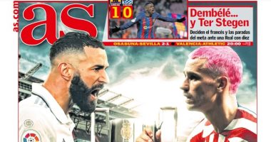 صورة قتال الديوك.. ديربى الريال ضد أتلتيكو مدريد على رأس عناوين صحف العالم