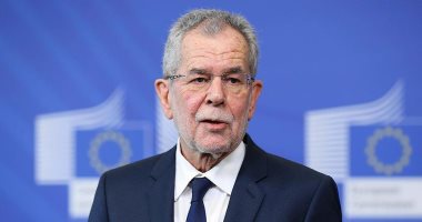 رئيس النمسا: ضرورة دعم الوحدة الأوروبية خاصة بين دول الجوار