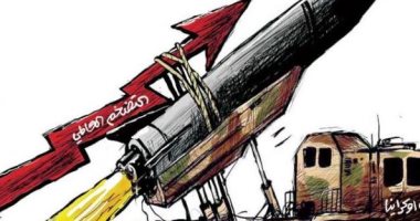 كاريكاتير اليوم.. صواريخ الحرب ترفع التضخم العالمي للسماء