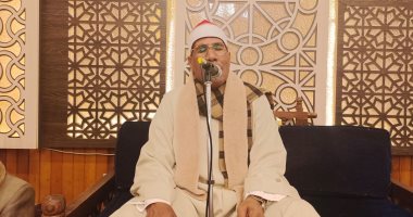 الشيخ عبدالفتاح الطاروطي يتلو آيات من القرآن الكريم في عزاء علام عبدالغفار