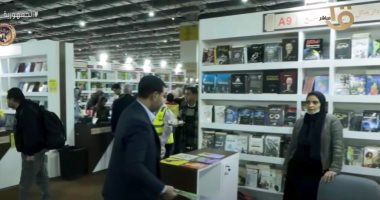 "صباح الخير يا مصر" يعرض تقريرا عن معرض القاهرة للكتاب: أكثر من 500 فعالية